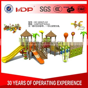 2016 Funny Children Building Equipment thumbnail-1
