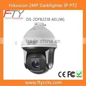 Hikvision DS-2DF8223I-AEL(W) 2.0MP Darkfighter PTZ IP Camera thumbnail-1