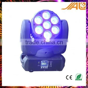 7pcs*12w Mini Led Moving Head Lights Rgbw Stage Lighting thumbnail-1