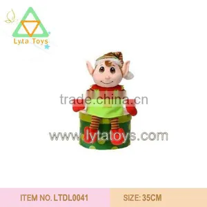 Plush Doll Toy thumbnail-1