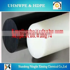 Round Plastic Rod/uhmwpe/ Hdpe Rod/UHMWPE Rod thumbnail-1