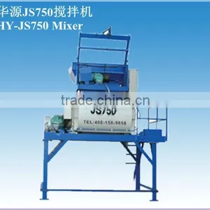 Huayuan Stone Cement Mixer Machine Prices thumbnail-1