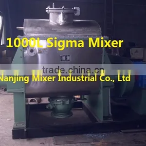 Sigma Mixer With Bottom Ball Valve Discharge for Starch and Glue thumbnail-2