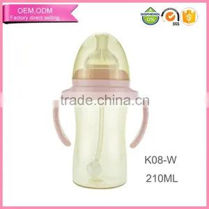 Momeasy Feeding Bottles Baby PPSU Baby Feeding Bottle Wholesale thumbnail-1