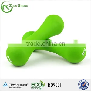 ZHENSHENG Hammer Strength Adjustable Dumbbell Set thumbnail-4