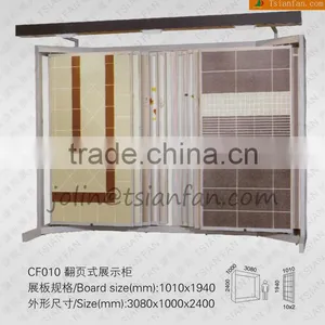 CF010 Ceramic Tile Display Cabinet / Page Turning Type Rack thumbnail-1
