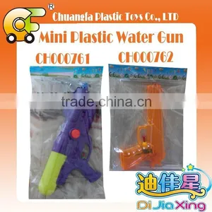 2015 16cm Plastic Water Gun Hot Beach Play Toys for Kids Summer Play thumbnail-5
