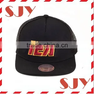 Fashion Sport Cap Style Custom 3d Embroidery Hat thumbnail-3