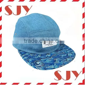 New Arrival Fashion Custom 5 Panel Hats Wholesale thumbnail-3