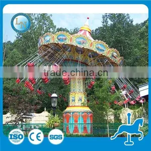 Big Flying Chair Ride!Kids Park Amusement Equipment Swing Flying Chair Ride for Sale thumbnail-4