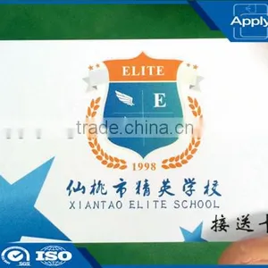 Contactless 125khz Rfid Tk4100 Card PVC 13.56mhz Smart Card S50 for School Access Control Management thumbnail-1