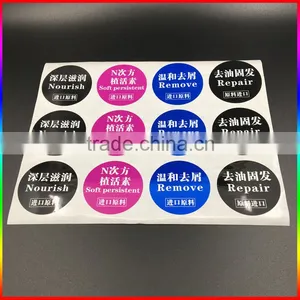 Custom Full Color Printing Round Silver Adhesive Label Sticker for Plastic Bottle thumbnail-2