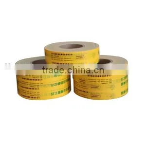 Shandong Datong Protective Tape / Films 9 thumbnail-6