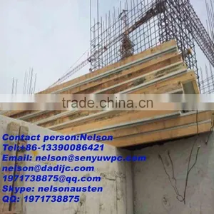 Stock WPC Board for Building and Furniture thumbnail-4