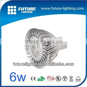 MR16 6W High Power Led Party Spotlights thumbnail-1
