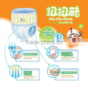 Wholesale Baby Diapers In China(FDA/CE/ISO9001 APPROVED) thumbnail-4