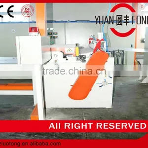 Impregnation Line / Impregnator / Decor Paer Production Line thumbnail-2