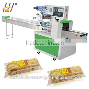 Rotary Filling and Sealing Packaging Machinery for Regular Objects Candy Chocolates(DCTWB-320B) thumbnail-3