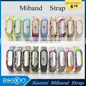 Beautiful Pattern Silicone Belt Strap for Xiaomi Miband 1s 1A for Mi Band 2 Smart Wristband for Miband 2 Bracelet thumbnail-1