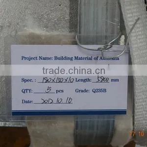 China Manufacture Hot-sale Steel T Beam thumbnail-4