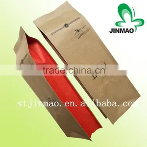 Print Coffee Plastic Package With Side Gusset thumbnail-1
