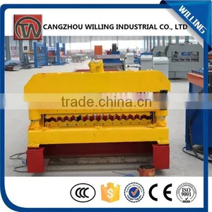 Profile Forming Machine With High Quality thumbnail-1