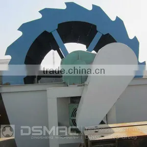 High Quality Mining Washing Plant Sand Washer thumbnail-1