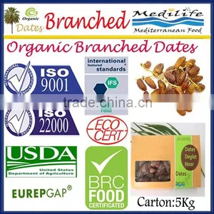 Organic Sweet Dates on Branch.Organic SweetDates .sweet on Branch Dates. 5Kg Carton thumbnail-1