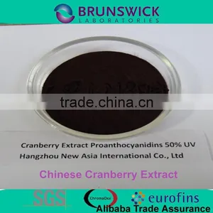 American Cranberry Extract,U.S.A Origin,100% ID Vaccinum Macrocarpon,Proanthocyanidins 5%-15% BL-DMAC;25%-95% UV EP Method thumbnail-2
