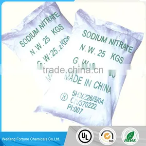 Sodium Nitrate Technical Grade/ Price Sodium Nitrate/ Sodium Nitrate thumbnail-6