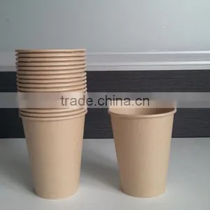 Natural Color Paper Cup thumbnail-2