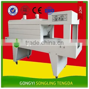 SLTD Industrial Heat Shrinkable Film Packaging Machine thumbnail-5