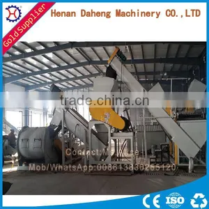 Two Stage Water Cooling Plastic Sheet Extrusion Machine thumbnail-1