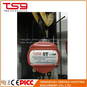 Heavy Duty Bowse in Lifter 2 Ton Manual Chain Block by Hand thumbnail-2