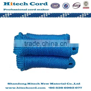 PP Split Film Rope thumbnail-1