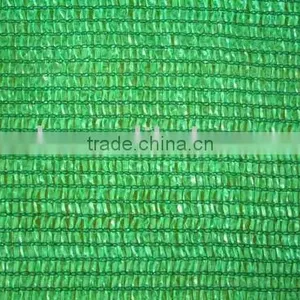 USA Market Green Sun Shade Netting thumbnail-1