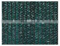 China Manufacturer of Car Parking Shade Net thumbnail-1