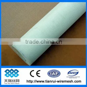 Factory !!!! Cheap!!!!!!!!! Fiberglass Window Screening/ Mosquito Nets/Fly Screening/Fiberglass Screening /screen thumbnail-1