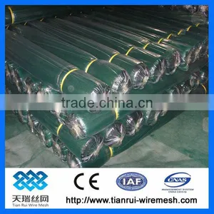 Sun Shade Netting/ Greenhouse Netting thumbnail-1