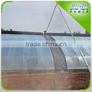 Garden House Equipment Warming Quilt Roll up Motor for Ventilation thumbnail-2