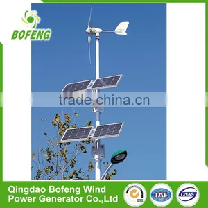 Quality Guaranteed Various 300w-10kw Custom Solar and Wind Turbine Hybrid System Power for Street Light thumbnail-6