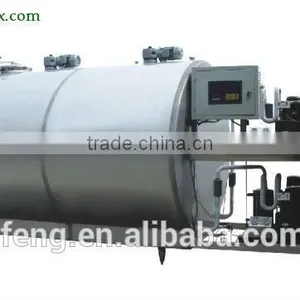 Fresh Milk Cooling Tank for Dairy Farms thumbnail-1