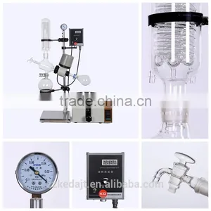 Short Path Distillation Evaporator thumbnail-3