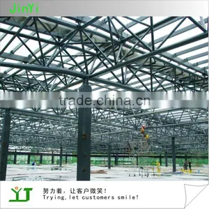 Steel Structure Building thumbnail-1