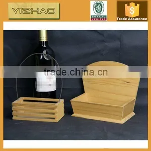 2014 China Wholesale YZ-fb0001 Boat Shape Fruit Basket thumbnail-1