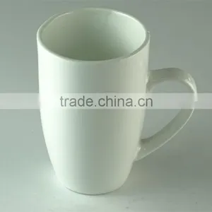 Stocked 400ml White Ceramic Coffee Mug thumbnail-1