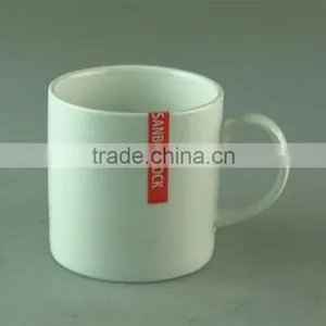300ml Cheap White Ceramic Coffee Mug in Stock thumbnail-1
