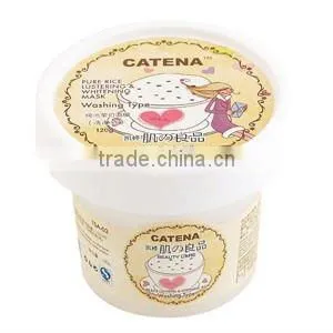 Pure Rice Lustering & Whitening Mask thumbnail-1