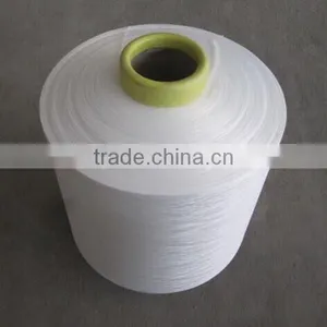 Raw White 100% Nylon Yarn DTY 70D/72F SD From Fujian Supplier for Knitting thumbnail-2