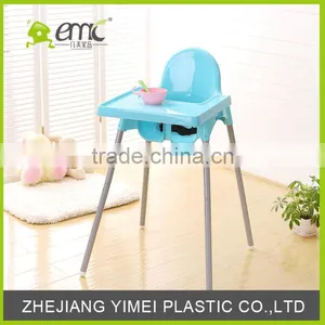 Baby High Chair, Plastic Baby Chair Eating, Plastic Chair Eating for 2-4 Years Old Baby thumbnail-2